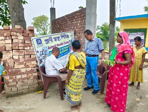 82th ANIMAL HEALTH CAMP